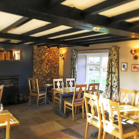 Hotel The Greyhound, Hackforth Near Bedale